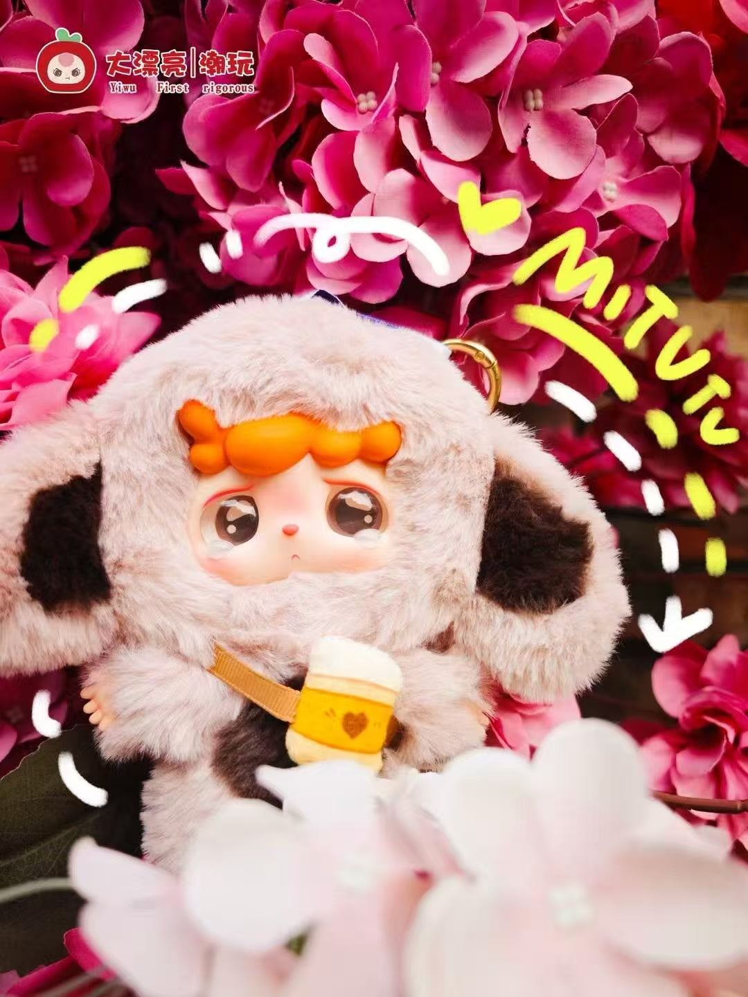MITUTU&HULALA Blind box