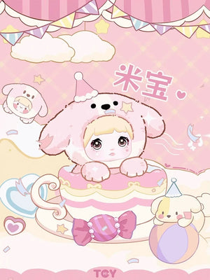 Nommi baby blind box(preorder)