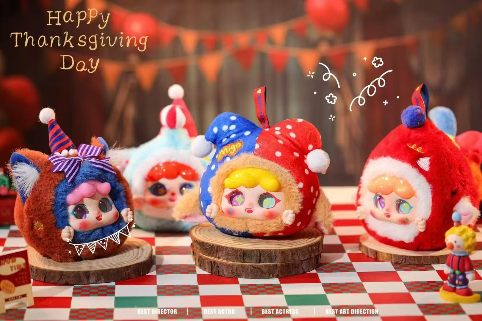Migo Dream circus plush pendant blind box